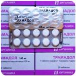 Трамадол 100 мг  Россия Органика в Ногинске
