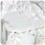 Кокаин Перу Cocaine Peru VHQ в Ногинске Кокаин Перу Cocaine Peru VHQ в Ногинске