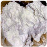 Кокаин Боливия Cocaine Bolivia  VHQ 97,1% в Ногинске