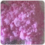 Кокаин Венесуэла розовый (Cocaine Venezuela) VHQ 98.9% в Ногинске Кокаин Венесуэла розовый (Cocaine Venezuela) VHQ 98.9% в Ногинске