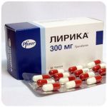 Лирика Пфайзер  Lyrica Pfrizer  (Прегабалин)  300 мг в Ногинске